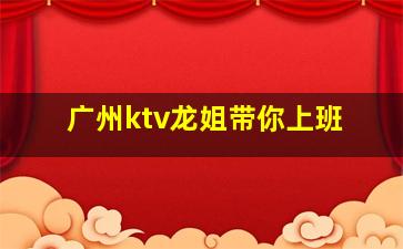 上海夜场招聘